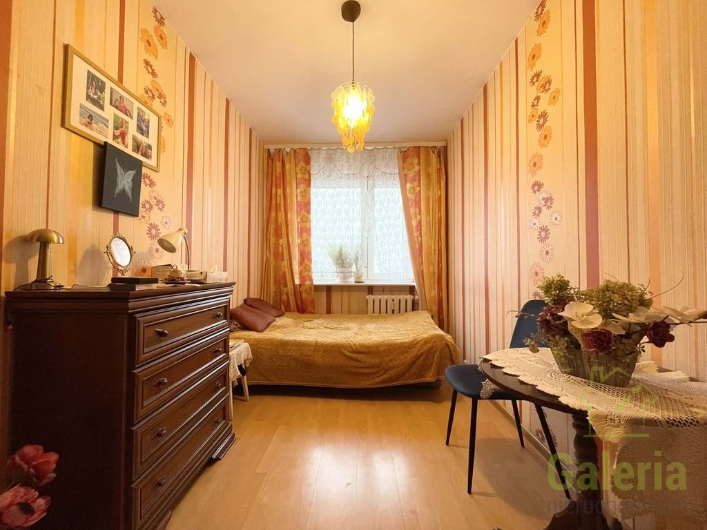 Mieszkanie 3-pokojowe Szczecin Gumieńce, ul. Cukrowa. Zdjęcie 4