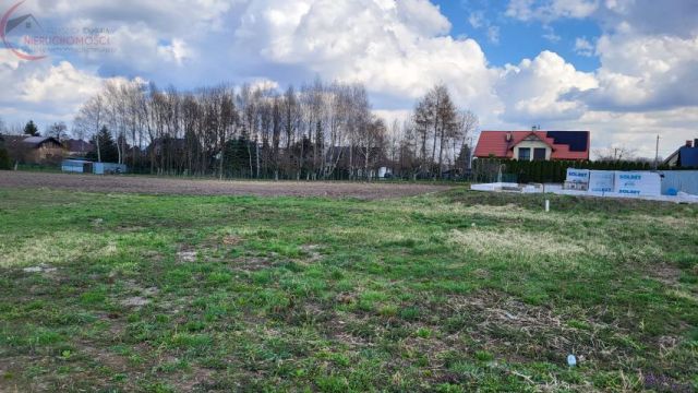 Działka budowlana Proszowice. Zdjęcie 1