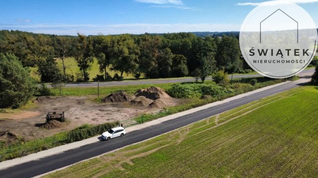 Działka inwestycyjna Paliwodzizna. Zdjęcie 1