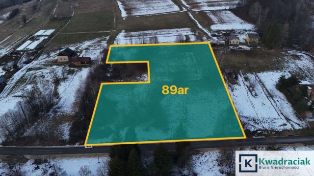 Działka budowlana Pietrusza Wola. Zdjęcie 3