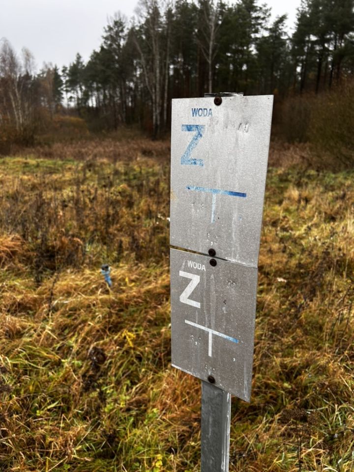 Działka budowlana Szczodrowo, ul. Brzozowa. Zdjęcie 12