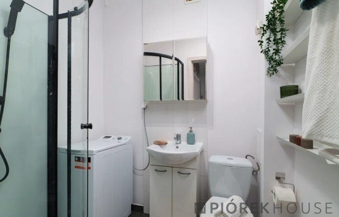 Mieszkanie 4-pokojowe Warszawa Wola, ul. Deotymy. Zdjęcie 17