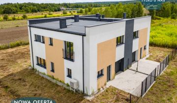 bliźniak, 4 pokoje Skotniki, ul. Rzemieślnicza