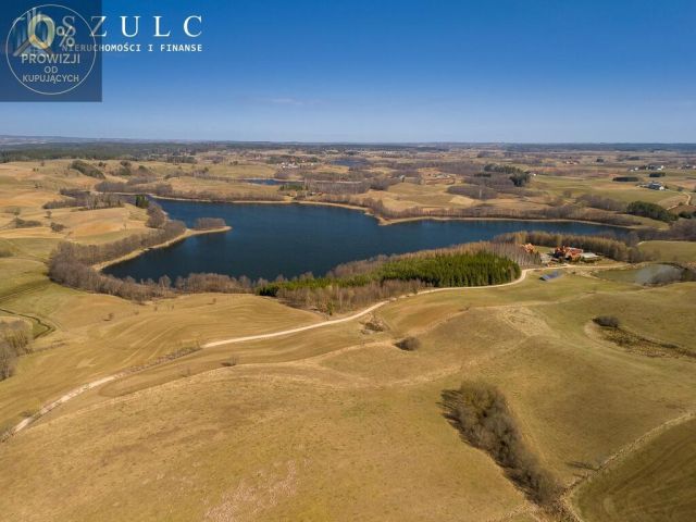 Działka inwestycyjna Gulbieniszki. Zdjęcie 1