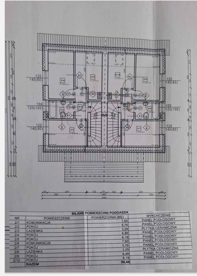 bliźniak Zwola. Zdjęcie 3