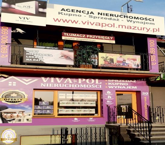 Lokal Mrągowo, ul. Stanisława Moniuszki. Zdjęcie 6