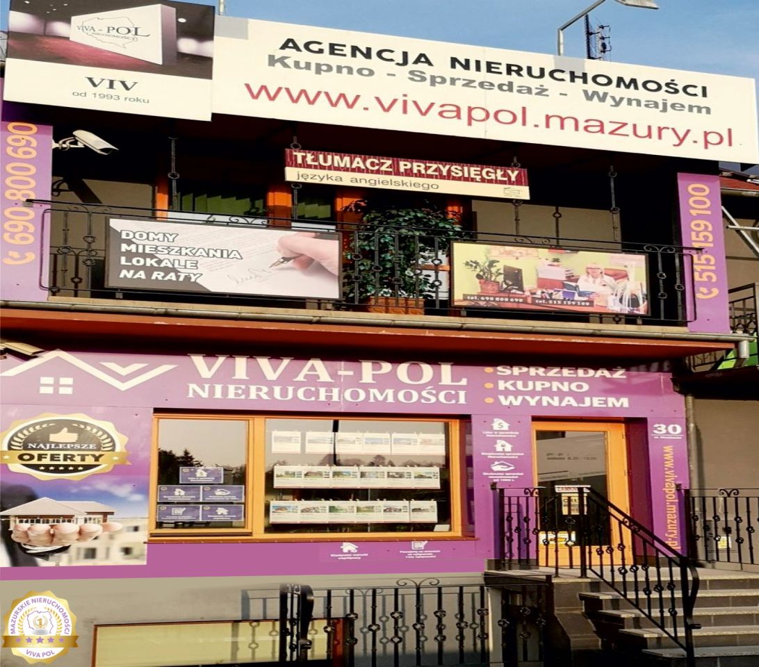 Lokal Mrągowo, ul. Stanisława Moniuszki. Zdjęcie 6