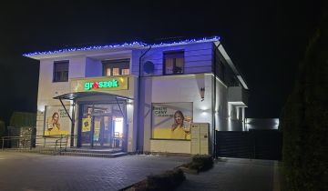 Nieruchomość komercyjna Tomaszów Lubelski, ul. Piotra Ściegiennego