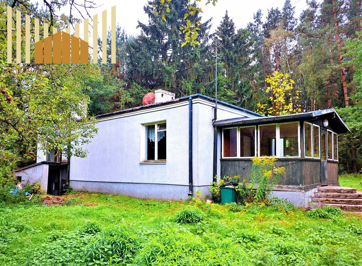 dom wolnostojący, 4 pokoje Kotuń. Zdjęcie 2