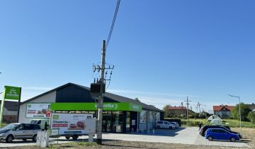 Nieruchomość komercyjna Łukowa