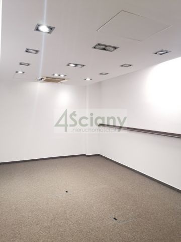 Biuro Warszawa Śródmieście. Zdjęcie 11