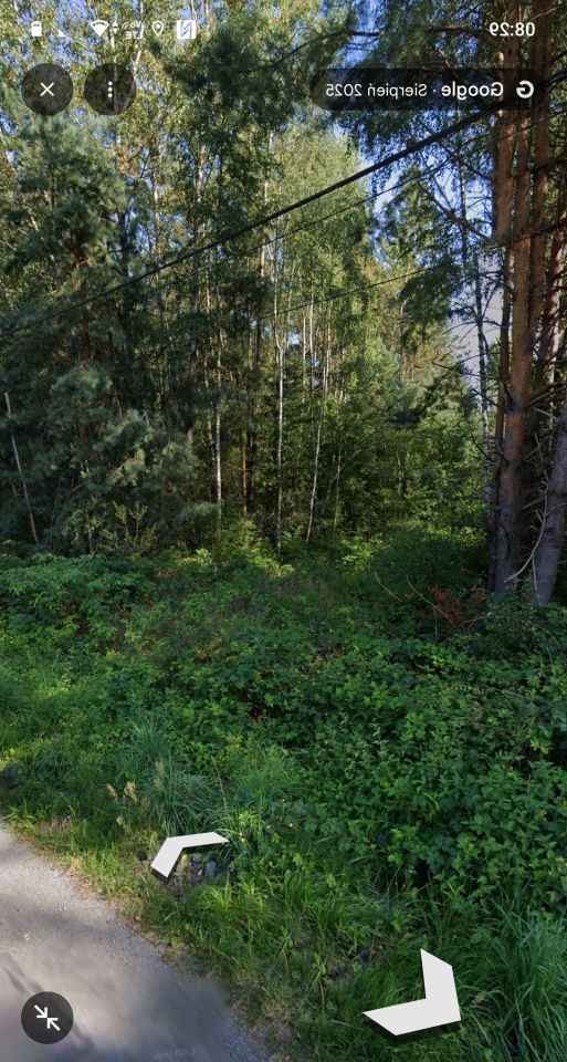 Działka rolno-budowlana Bliżyn Bliżyn Zafabryczny, ul. Zafabryczna. Zdjęcie 3