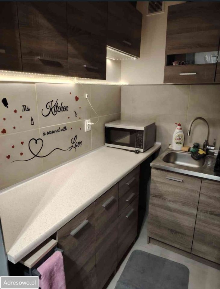 Mieszkanie 2-pokojowe Warszawa Ochota, ul. Geodetów. Zdjęcie 2