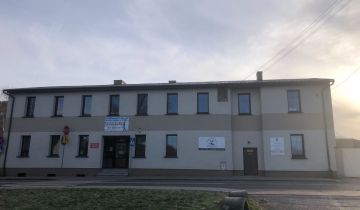 Lokal Wschowa, ul. Kościuszki