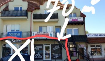 Lokal Nowe Miasto Lubawskie, ul. Mickiewicza