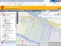 Działka rolna Łomna. Zdjęcie 1