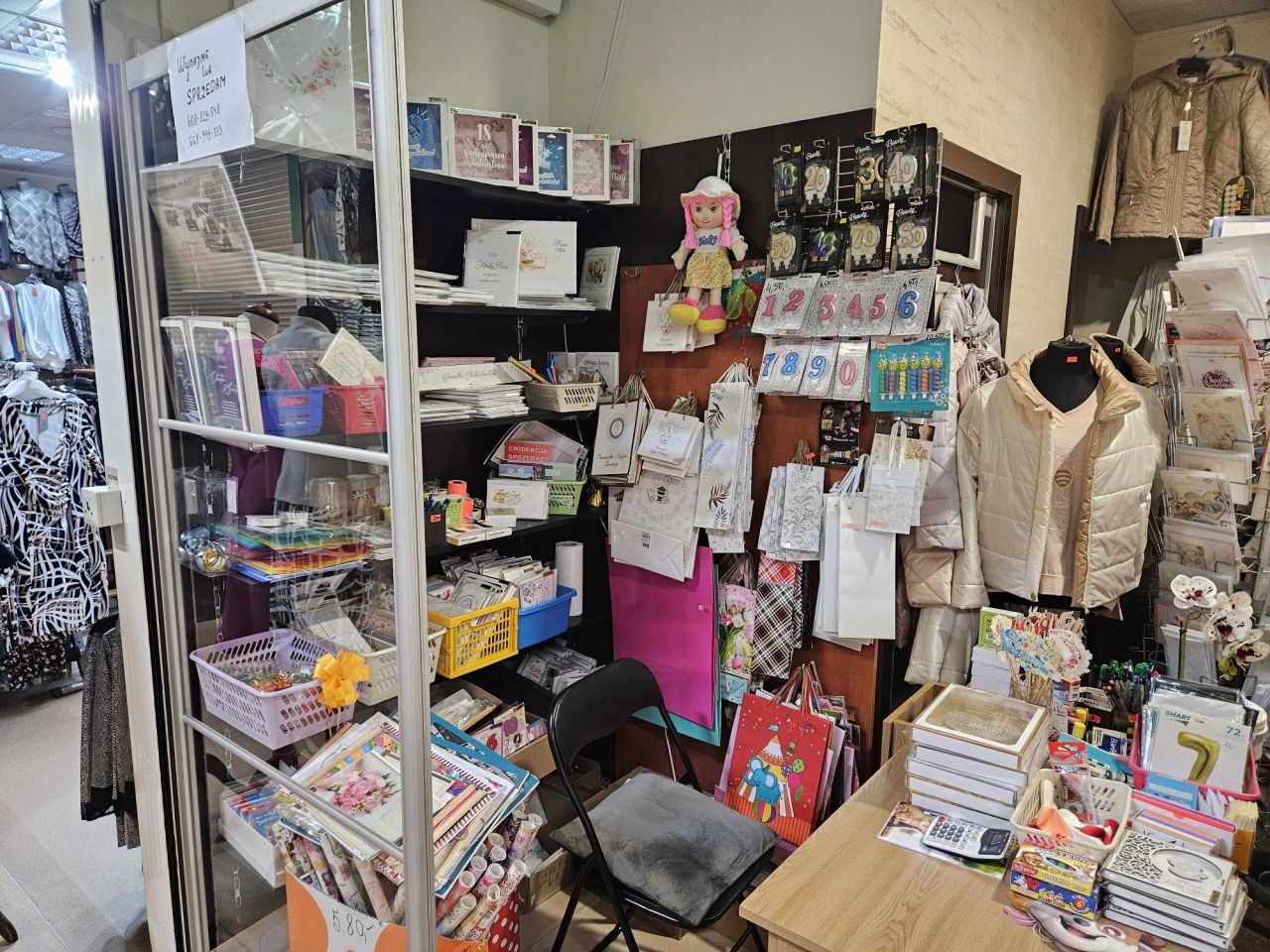 Lokal Łódź. Zdjęcie 3