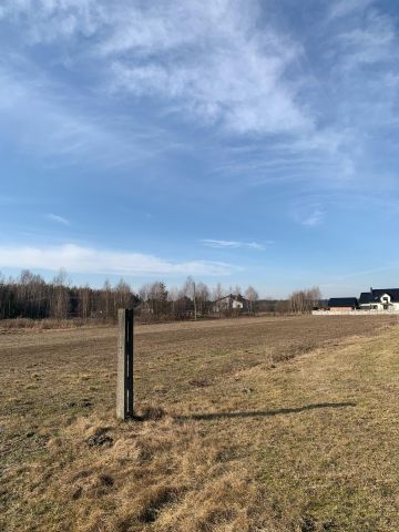 Działka rolno-budowlana Mazówki. Zdjęcie 1