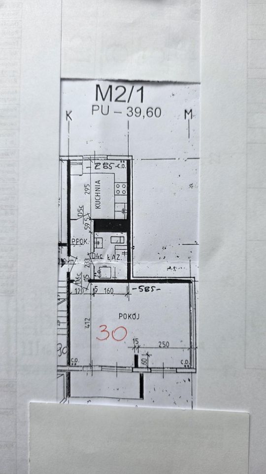 Mieszkanie 2-pokojowe Łódź Janów, ul. Jana Skrzetuskiego. Zdjęcie 8