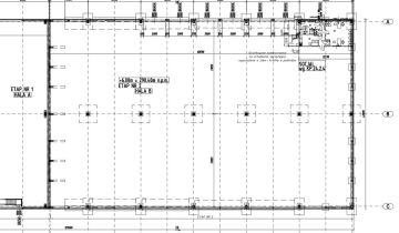 Działka inwestycyjna Będzin, ul. Józefa Cieszkowskiego