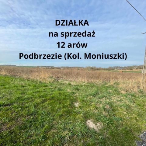 Działka budowlana Podbrzezie Dolne. Zdjęcie 1