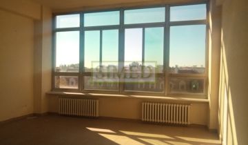 Biuro Warszawa Mokotów, ul. Jurija Gagarina