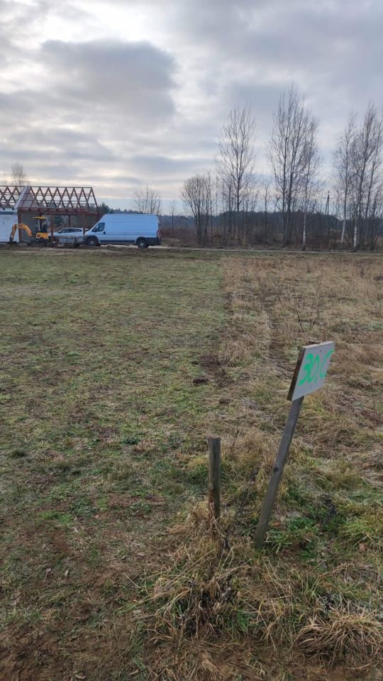 Działka budowlana Kaszowo. Zdjęcie 2