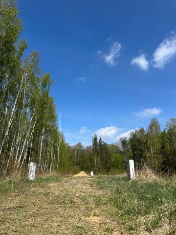 Działka budowlana Rawiczów. Zdjęcie 10