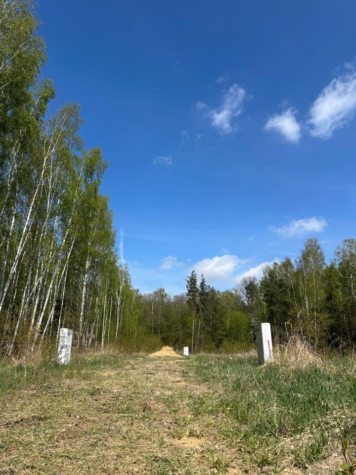 Działka budowlana Rawiczów. Zdjęcie 10