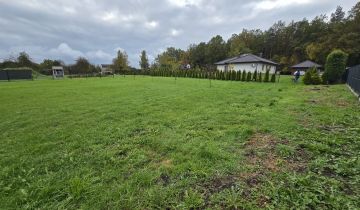 Działka budowlana Dąbrowa Górnicza Łazy, ul. Łazy Błędowskie