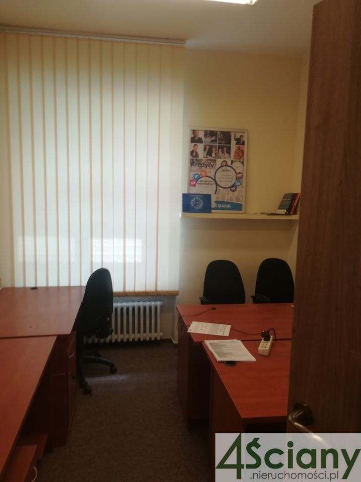 Biuro Warszawa Śródmieście. Zdjęcie 6