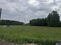 Działka budowlana Ślądkowice. Zdjęcie 1