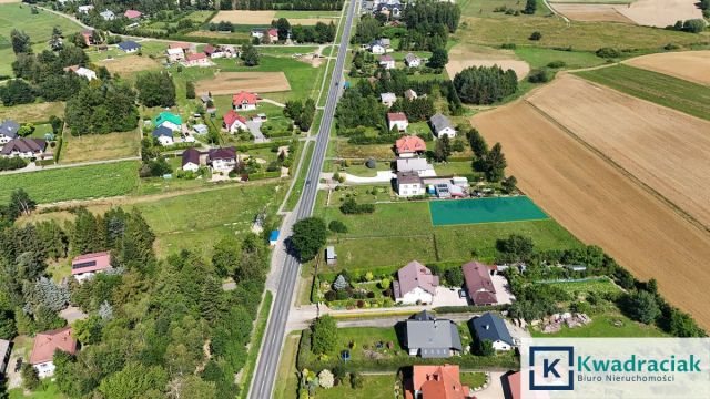 Działka budowlana Bajdy. Zdjęcie 6