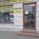 Lokal Siedlce, ul. Kazimierza Pułaskiego. Zdjęcie 2