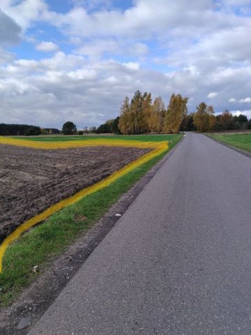 Działka budowlana Uchań Dolny. Zdjęcie 1