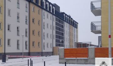 Mieszkanie 2-pokojowe Wrocław Krzyki. Zdjęcie 1