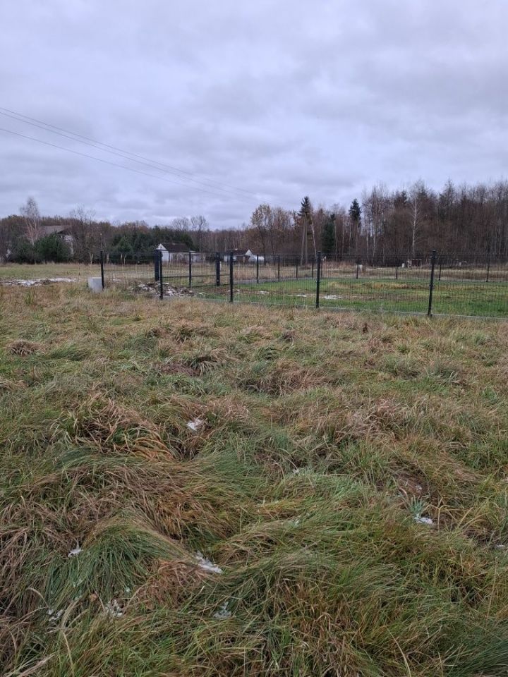 Działka budowlana Sosnowica, ul. Słoneczna. Zdjęcie 4