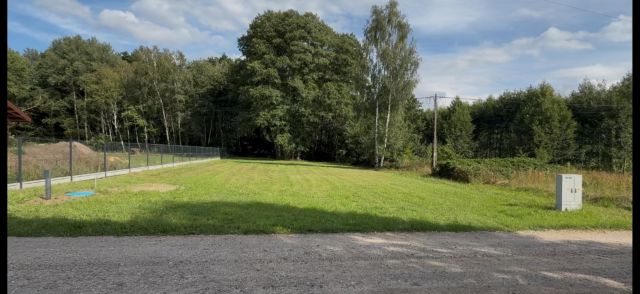Działka budowlana Alfonsów. Zdjęcie 1
