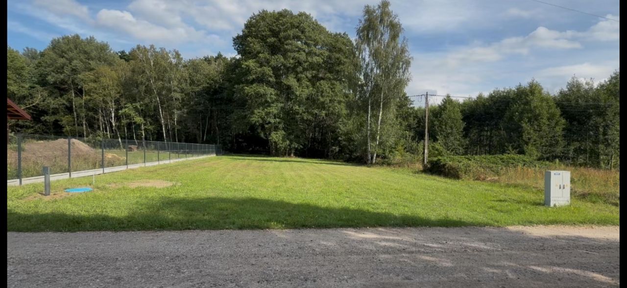 Działka budowlana Alfonsów. Zdjęcie 1