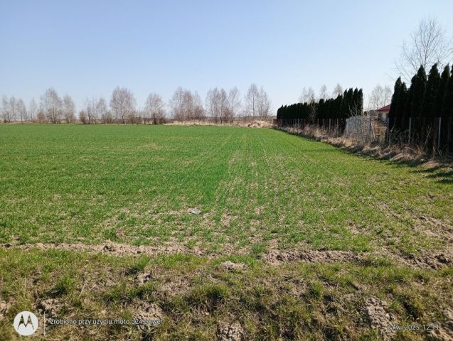 Działka budowlana Pruszków. Zdjęcie 1