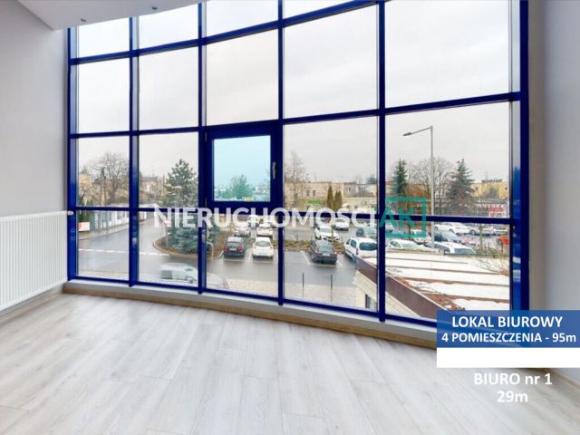 Biuro Poznań Smochowice, ul. Muszkowska. Zdjęcie 1