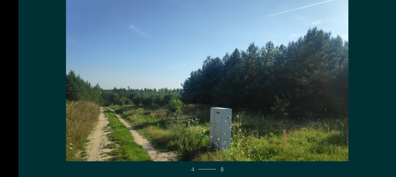 Działka rekreacyjna Chańcza. Zdjęcie 2