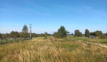 Działka budowlana Trzebuska