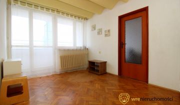 Mieszkanie 2-pokojowe Wrocław, ul. Gajowicka. Zdjęcie 1