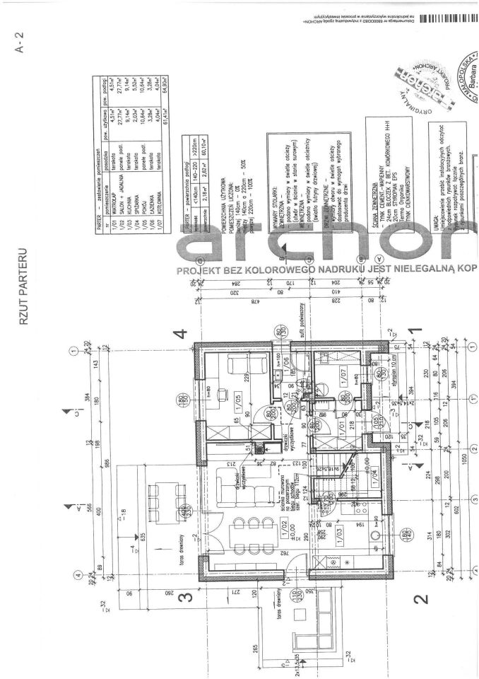 dom wolnostojący Grochowce. Zdjęcie 4