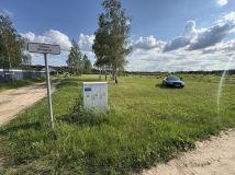 Działka budowlana Kamieńczyk. Zdjęcie 1
