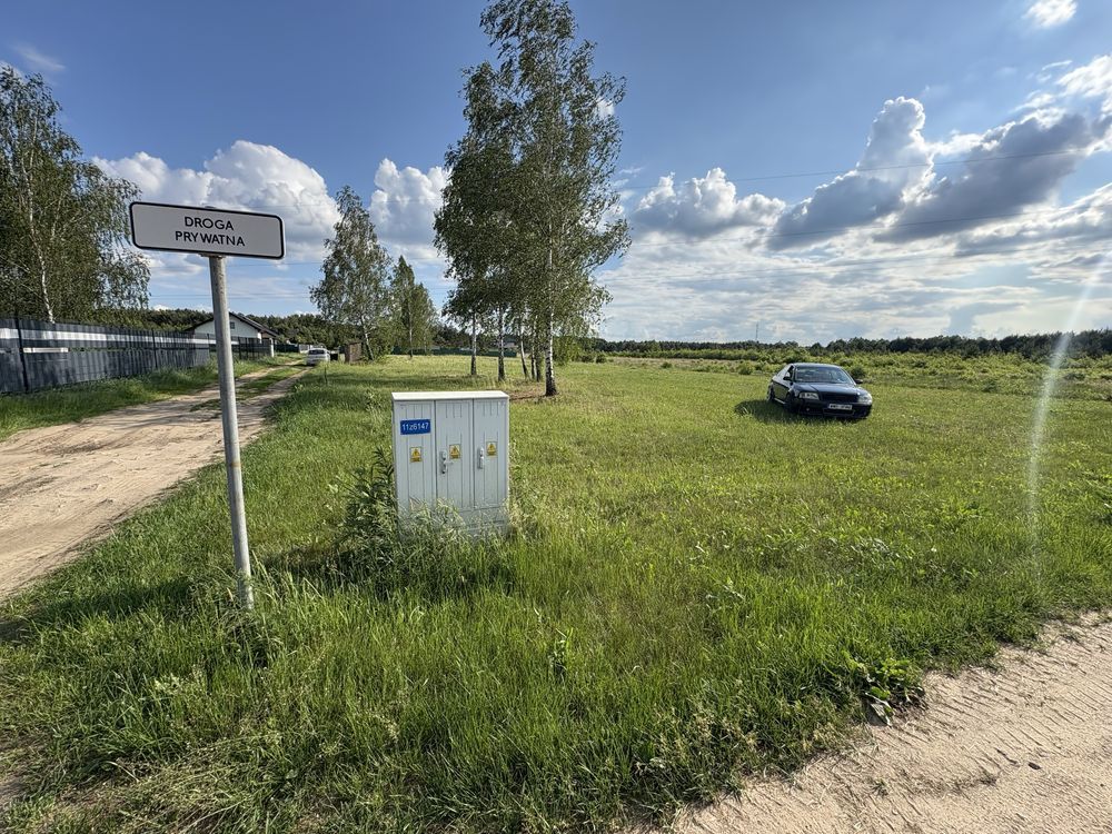 Działka budowlana Kamieńczyk. Zdjęcie 2