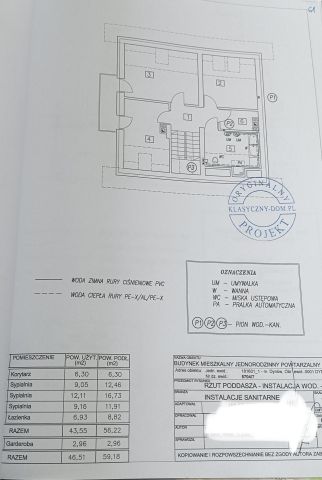 dom wolnostojący Dynów Karolówka, ul. Karolówka. Zdjęcie 3