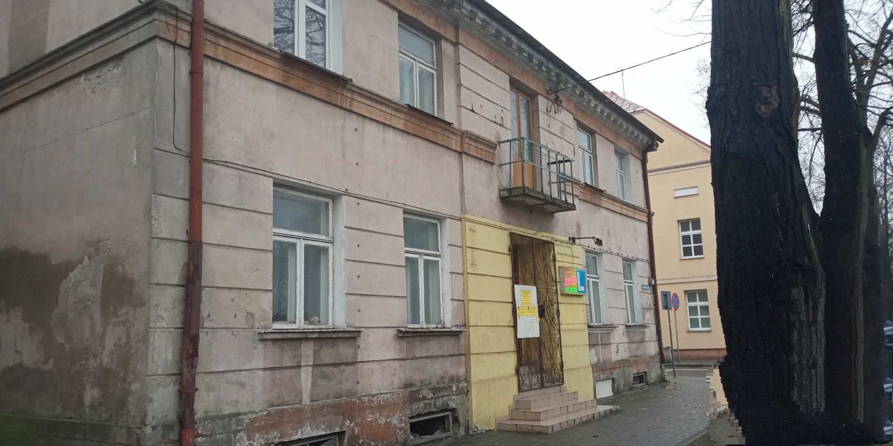 Nieruchomość komercyjna Łęczyca, al. Jana Pawła II