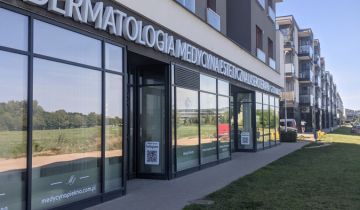 Lokal Warszawa Wilanów, ul. Aleksandra Gieysztora
